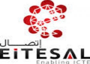 تاسيس اول شركة تكنولوجية جديدة مصرية لتقديم خدمات المكينة واﻻنظمة المتكاملة وفقا لنظام " PPP "