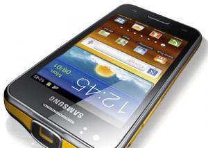 " سامسونج " تطلق جهاز Galaxy Beam 2 المزوّد بعارض ضوئي