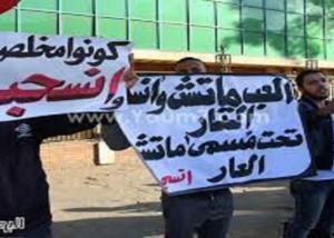 أهالي شهداء ستاد بورسعيد يطالبون الأهلي بعدم لعب مباراة المصري