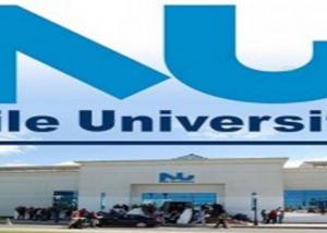 جامعة النيل : مذكرة تفاهم مع "إنترنت مصر" لدعم ابحاث التطوير والتسويق التكنولوجى