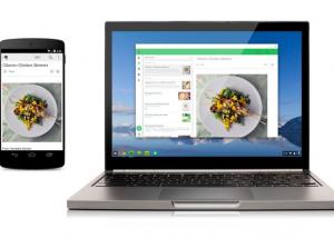 " جوجل  " تطور  كمبيوتر جديد  خليفة الـ "  Chromebook Pixel"