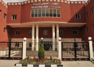 قومي المرأة يعقد غدا ندوة للتوعية لاكتشاف الاورام