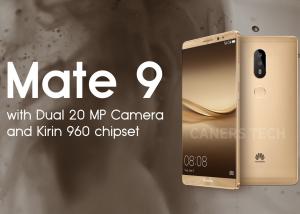 Huawei تطرح الهاتف Huawei Mate 9 بلون جديد