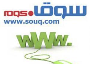 الوكالة الامريكية للتنمية الدولية
