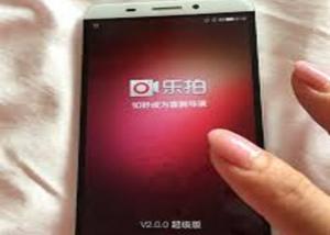 صور مسربة جديدة للهاتف LeTV X600 ذو الشاشة من دون حواف في الجانبين