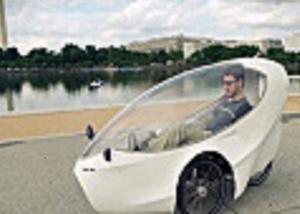 الدراجة الكهربائية الأحدث فى العالم تغنيك عن التكاتك