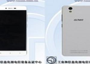 لجنة الإتصالات الصينية TENAA تصادق على الهاتف Galaxy Grand On