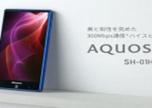 arp تكشف النقاب رسميا عن ثلاثة هواتف ذكية جديدة تحت العلامة التجارية Sharp Aquos