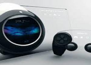 لهواة الالعاب الالكترونية : تغير شكل الـ " PS4 "