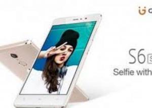 " Huawei P9" : يفوز بجائزة " "EISA " أفضل هاتف ذكي