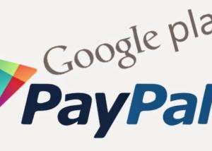اخيرا :متجر Google Play يقدم التطبيقات المجانية اسبوعيا