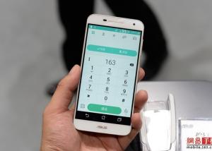 Asus تكشف  النقاب رسميا عن الهاتف Pegasus 2 Plus مع المعالج Snapdragon 615