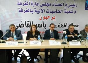 فى لقائه مع غرفة الاسكندرية: القاضى يؤكد التكنولوجيا قاطرة تنمية القدرات التنافسية للقطاع التجارى ودخول عصر التجارة اﻻلكترونية