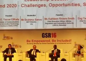 خلال فاعليات " GRS " : "اى -فاينس " تسعى لتطوير منظومة الدفع لتطوير خدمات حكومية