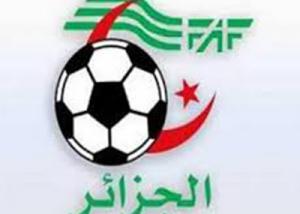 الجزائر تقدم رسميا ملف ترشحها لتنظيم نهائيات كأس الامم الافريقية 2017