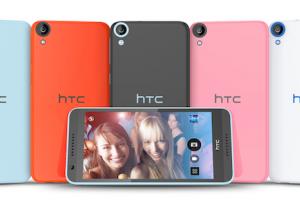 " إتش تى سى " تزود هاتفها الجديد " Desire 820 Mini " بشاشة 5 بوصة