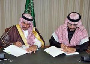 وزارة الإسكان السعودية تعلن عن خدمة عقود الإيجار "الالكترونية"
