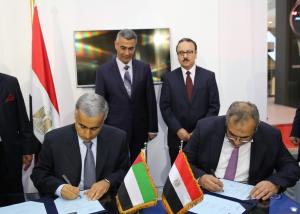 خلال " كايرو اي سي تي ٢٠١٥" : توقيع مذكرة تفاهم بين وزارة الاتصالات وشركة الرواد لأنظمة تقنية المعلومات الإماراتية