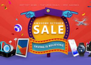 موقع " GearBest " يطق حملة تخفيضات أكتوبر للهواتف والإلكترونيات