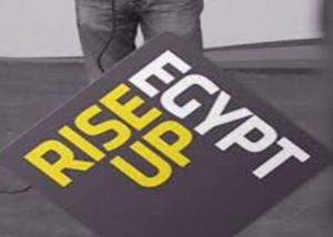 " RiseUpExplore# " تنطلق بثمانية شركات ناشئة إلى برلين بمهرجان التكنولوجيا في أوروبا