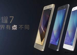 Huawei تكشف النقاب عن الهاتف Honor 7