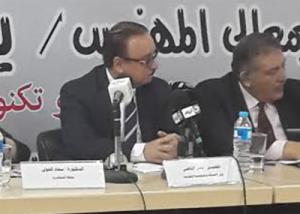 القاضى : ملتزمين باقامة مركز للتميز وريادة اﻻعمال فى ال 7 مناطق للتكنولوجية وأولها ببرج العرب