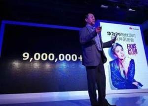 هواوي تبيع  اكثر من 9 ملايين هاتف "P9" في 7 اشهر فقط