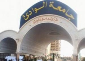 خلال ندوة معهد " iTi " بالشراكة مع جريدة "عالم رقمى " بجامعه جنوب الوادى "
