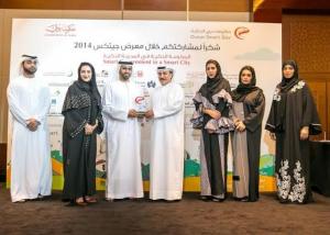 دائرة "حكومة دبي الذكية" تكرّم الجهات المشاركة في منصتها في جيتكس 2014