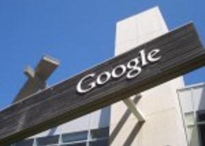 للمرة الاولى : جوجل تطلق الهواتف الذكية المزودة بعلامة" Google " التجارية
