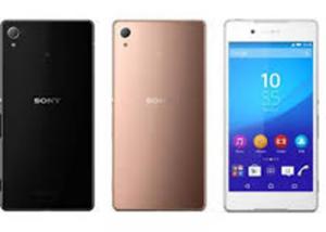 13 مايو الإعلان رسميا عن Xperia Z4