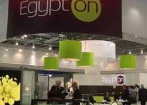 بمشاركة" إيتيدا ": " جايتكس دبي 2016 " يستضيف حركة الشركات الناشئة