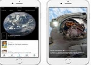 ميزة Twitter Moments تتيح إكتشاف وتتبع الأخبار والأحداث