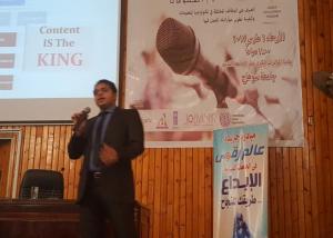 محمد عطية : يؤكد " التعليم الالكترونى " فرصة بمثابة لتطوير المهارات التكنولوجية لطلاب جامعاتنا