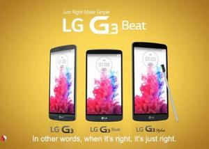 " LG " تستعد لمنافسة " Galaxy Note 4 " وتطور الهاتف " G3 Stylus"