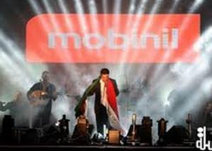"موبينيل" ترعى عدداً من الحفلات الغنائية و الموسيقية لأشهر الفنانين في مصر والعالم انطلاقاً من دورها الرائد لدعم الثقافة والفنون