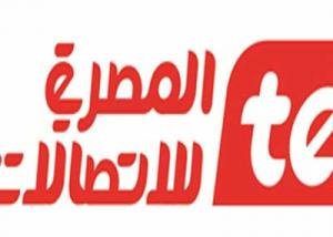 خلال " Cairo ICT " : بحضور وزير الاتصالات  اتفاقية تعاون بين المصرية للاتصالات و" سيسكو "