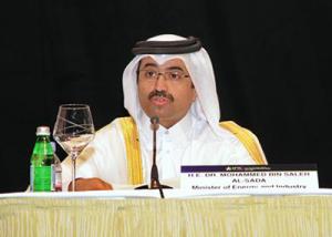 اللجنة المنظمة لمعرض " كيتكوم " : هدفنا وضع المؤتمر على الأجندة العالمية