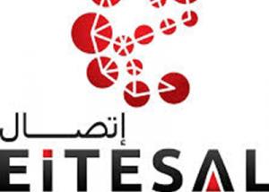 مجاهد : رؤية محددة نحو تطوير صناعة البرمجيات المحلية