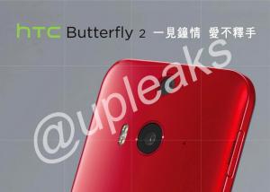 " htc " تطلق هاتف "  Butterfly 2 " 