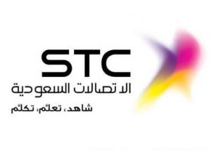 لللمرة الاولى فى الشرق الاوسط : الاتصالات السعودية تطلق خدمة الاتصال عبر الجيل الرابع