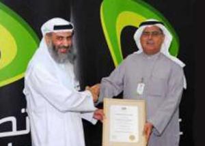 مجموعة دبي للجودة توقع اتفاقية شراكة واستثمار مع اتصالات للخدمات القابضة
