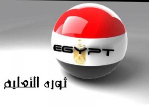 الفجوة المعرفية ...وحق الشهداء 