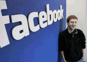 بخصائصه الجديدة :" الفيس بوك" منصة شاملة أجتماعية