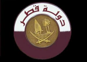 قطر تشارك بمنتدى حوكمة الإنترنت السادس بنيروبي