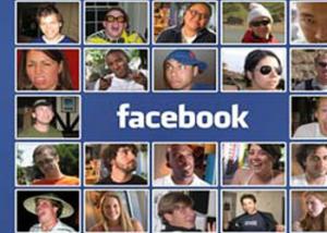 دراسة : الفيسبوك وصول عدد المستخدمين إلى 845 مليون 