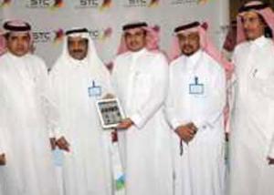 مجموعة الاتصالات السعودية تنضم للمجلس التنفيذي العالمي لإدارة المشاريع