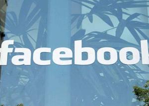 "الفيسبوك" تضيق على " Like " المزيفة على موقعها الاجتماعي