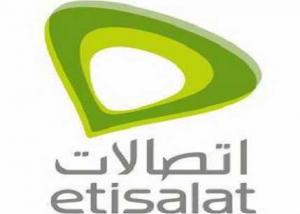 اتصالات مصر تطرح الموبايل الذكي الجديدE-20  بالتعاون مع  شركة إنتل العالمية