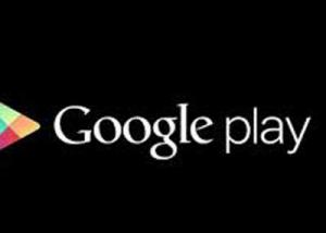 " Google Play Games  "  أخبار جيده لمستخدمي الاندرويد